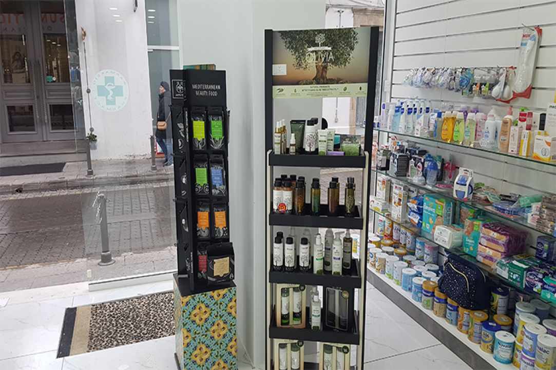 Elsi Kalotychou Pharmacy