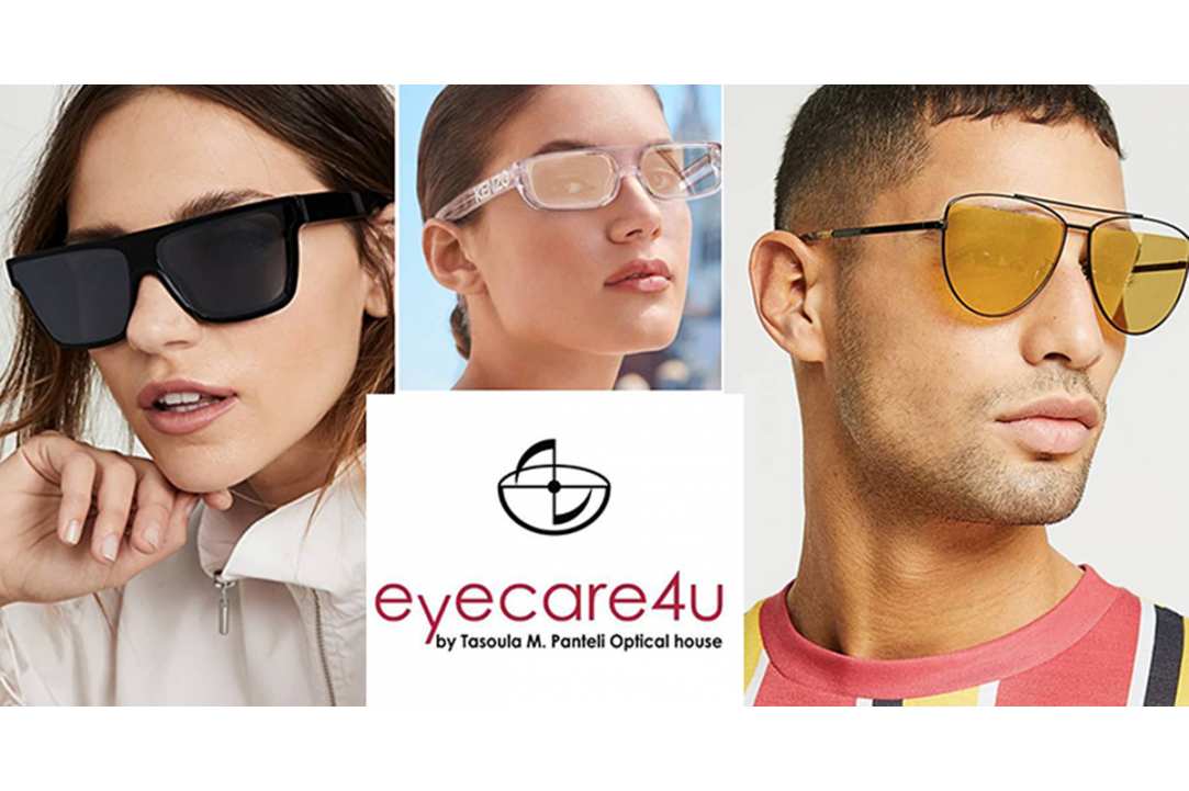 Eyecare 4U gallery image 1