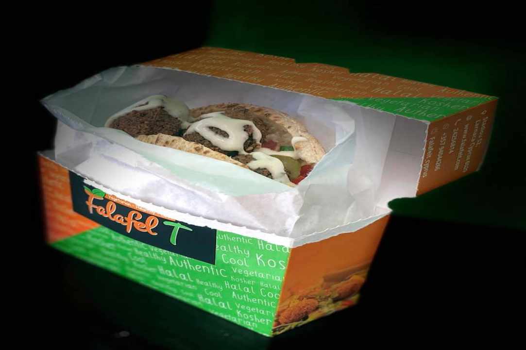 Falafel T