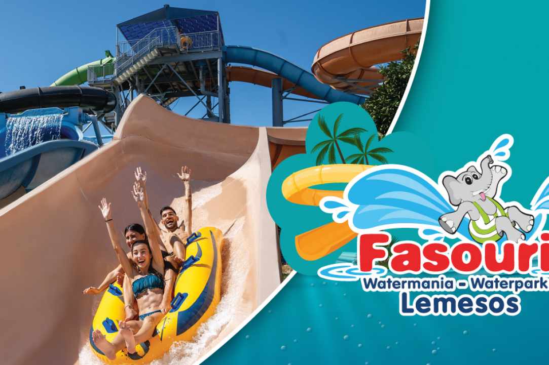 Fasouri Watermania Waterpark gallery image 1