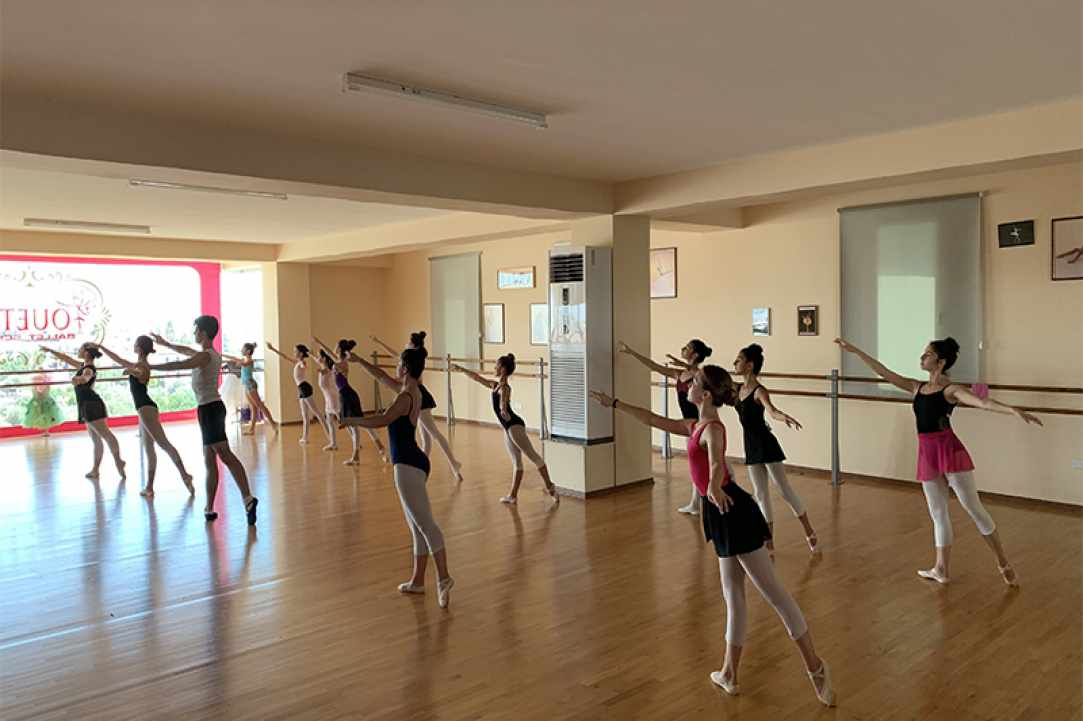 Fouetté Ballet School