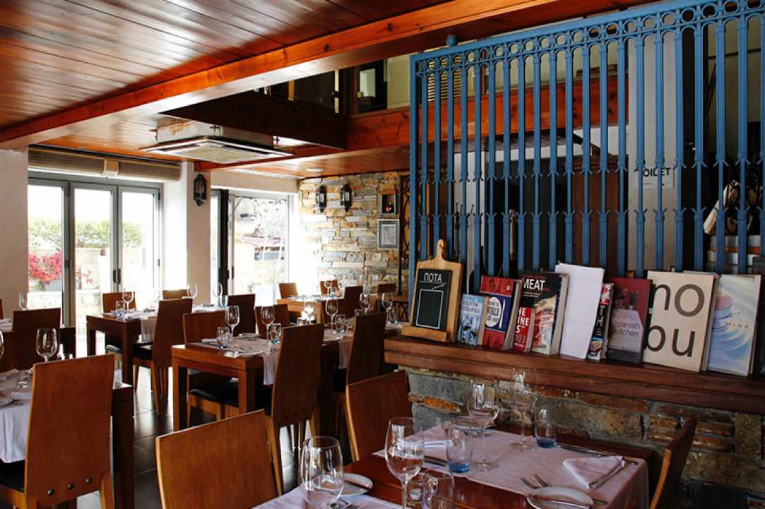 Gourmet Taverna