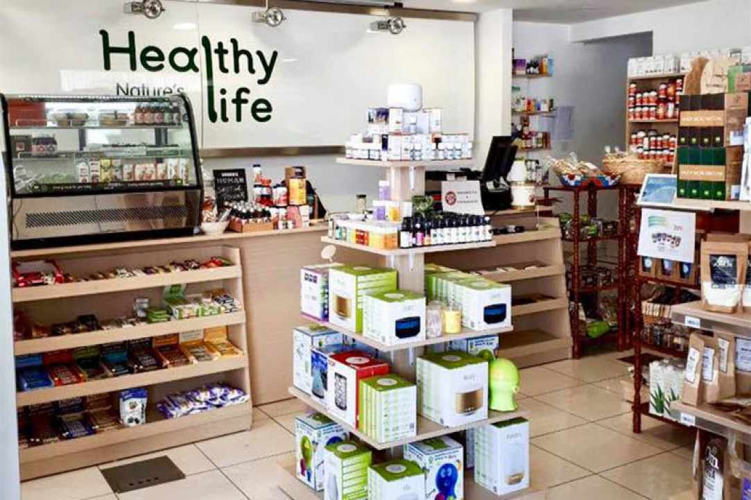 Healthy Life Bio Store - Paralimni gallery image 2