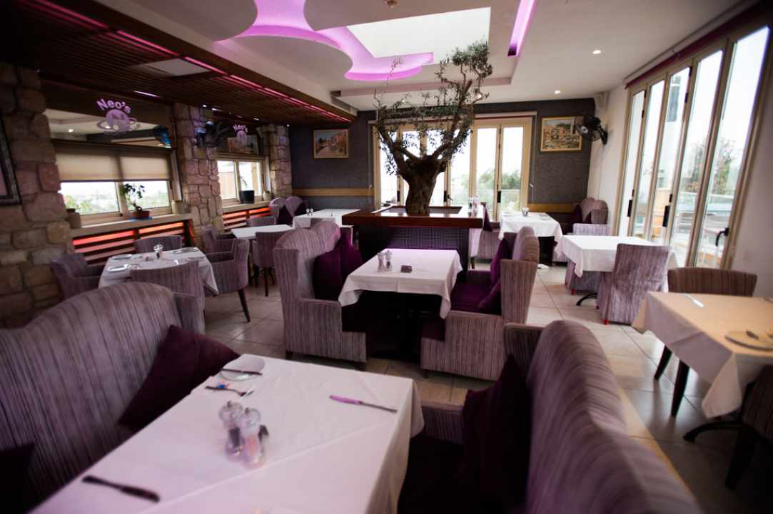 Neos Roof Garden