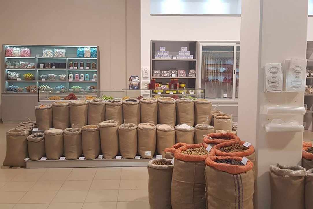 Ioannis Zorpas & sons DRY NUTS