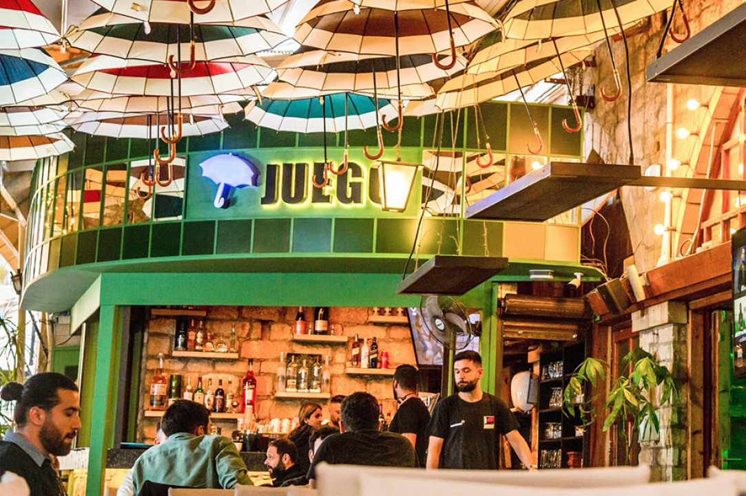 Juego All Day Restaurant Bar