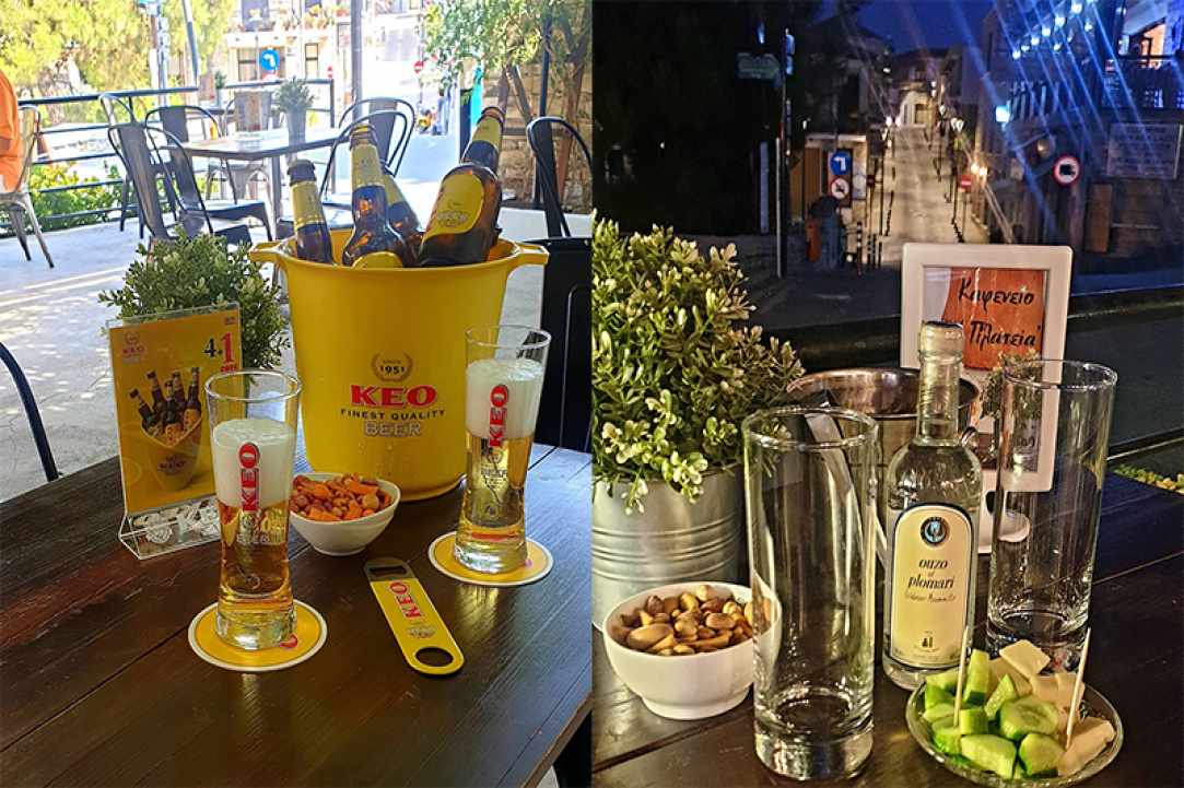 Kafeneio I Plateia - Lefkara gallery image 5