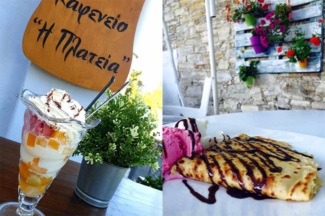Kafeneio I Plateia - Lefkara