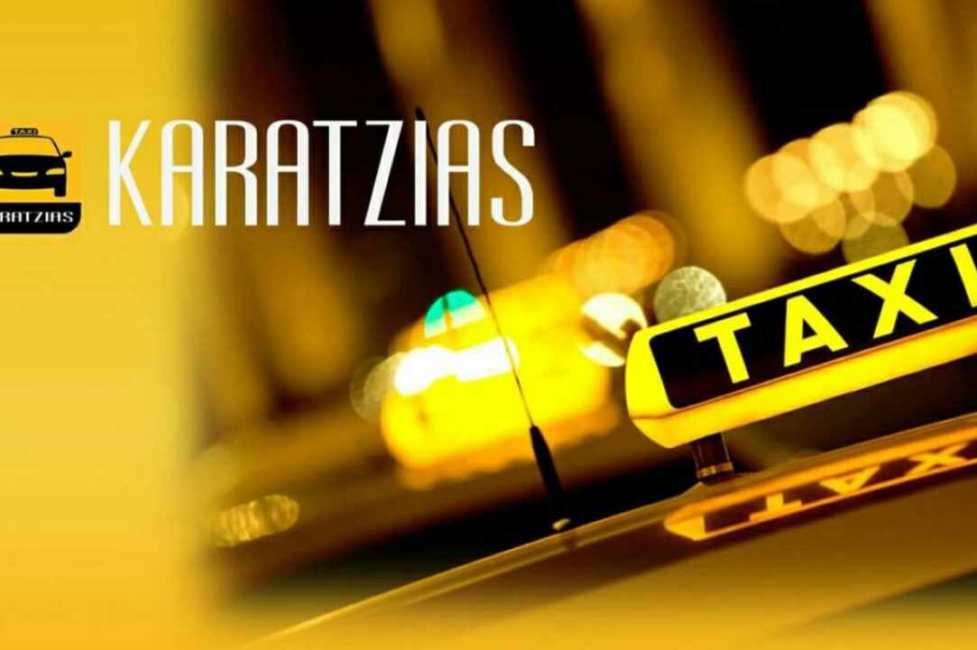 Karatzias Transports gallery image 1