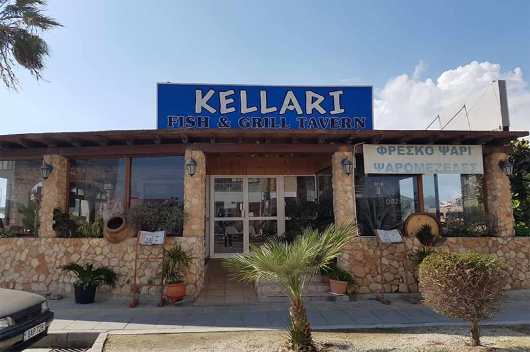 Kellari Fish & Grill Tavern