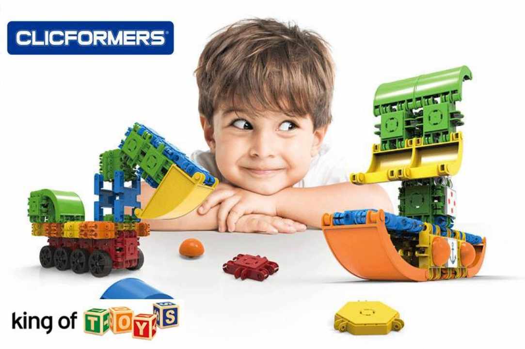 King Of Toys