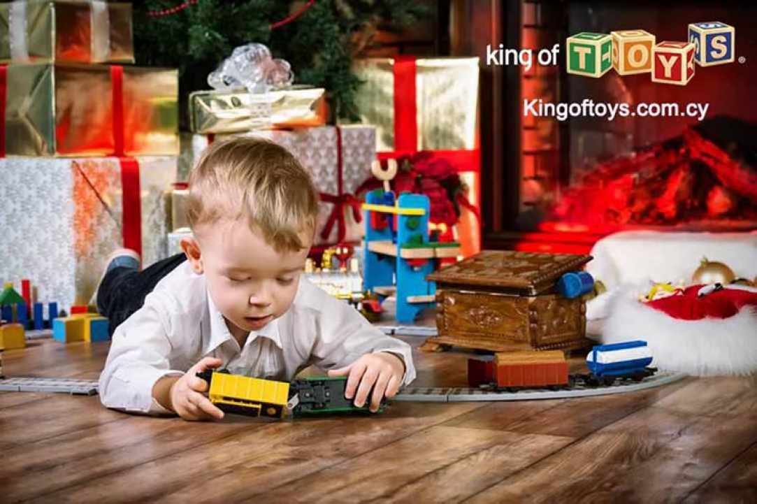 King Of Toys