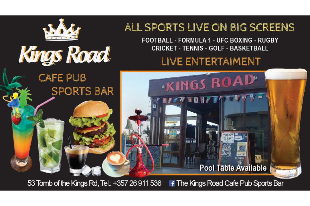 The Kings Road Cafe Pub Sports Bar gallery image 1