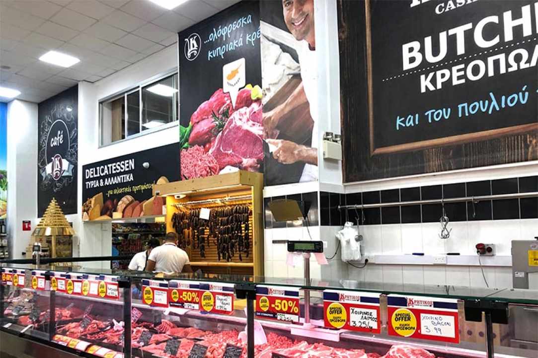 Kritikos Cash & Carry Supermarkets