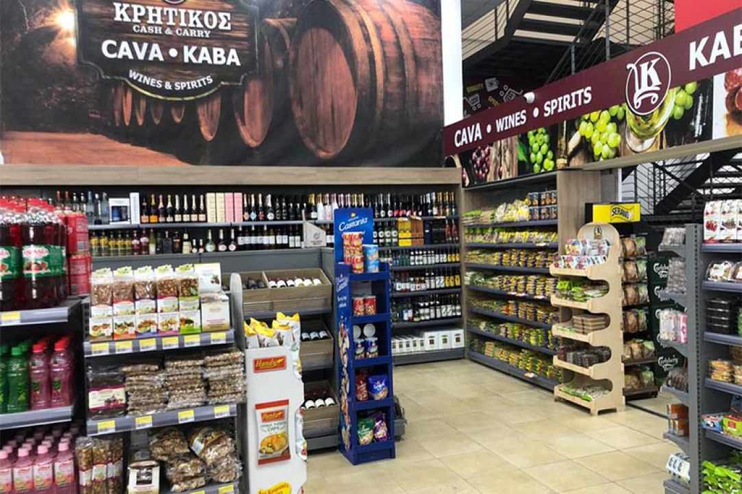 Kritikos Cash & Carry Supermarkets