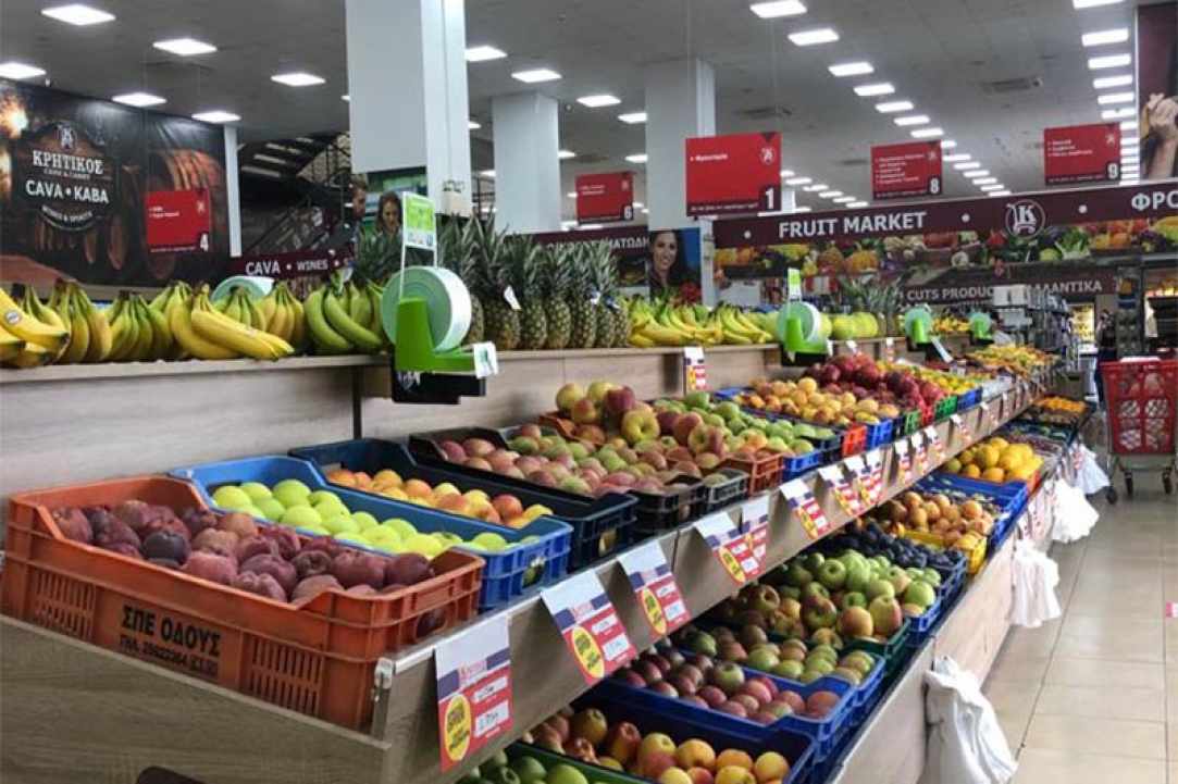Kritikos Cash & Carry Supermarkets gallery image 5