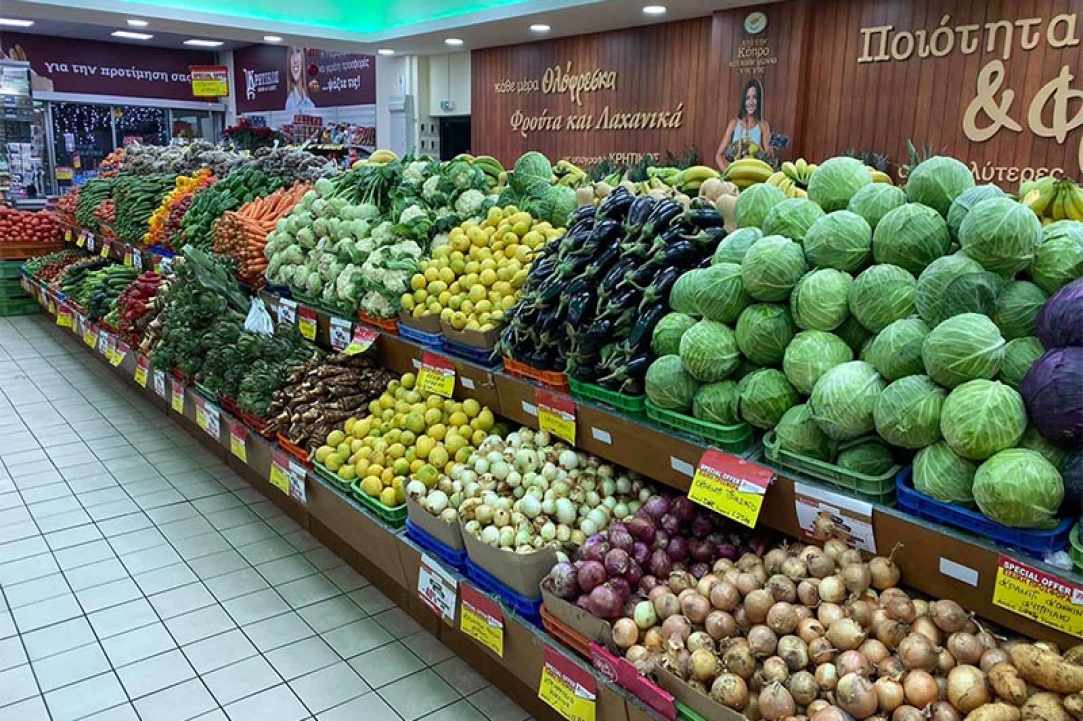 Kritikos Cash & Carry Supermarkets