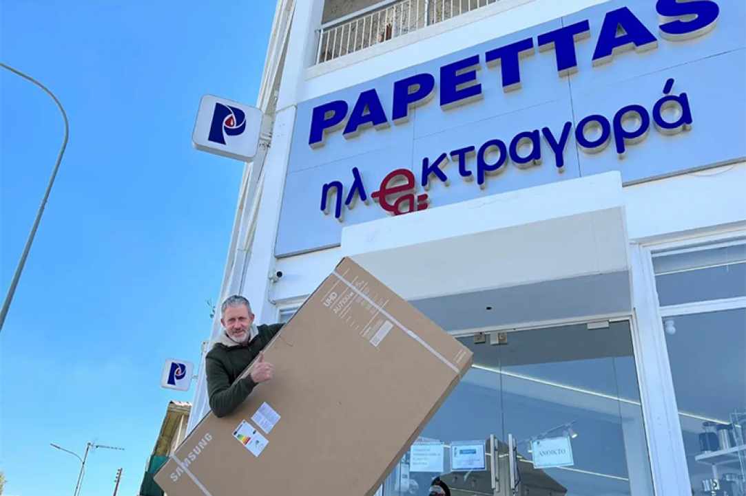 L. Papettas & Sons LTD gallery image 5