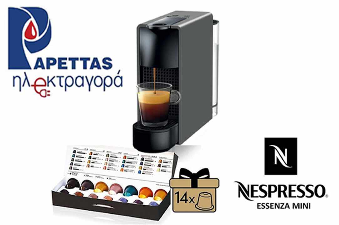 L. Papettas & Sons LTD gallery image 2