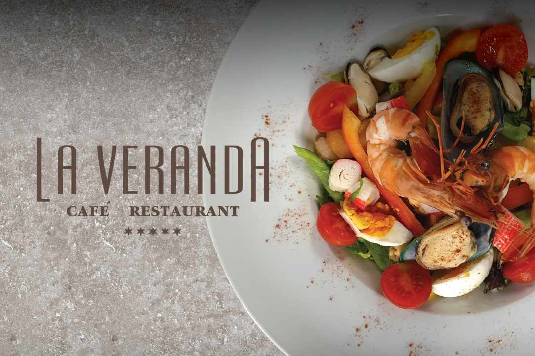 La Veranda Restaurant gallery image 1