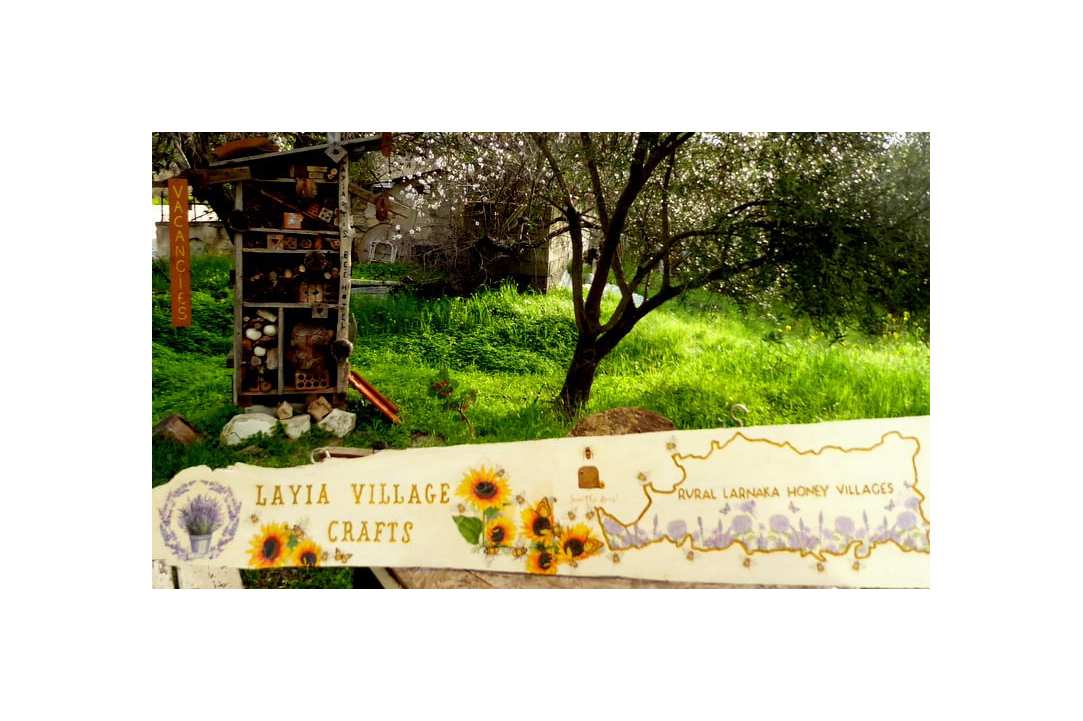 Layia Village Crafts