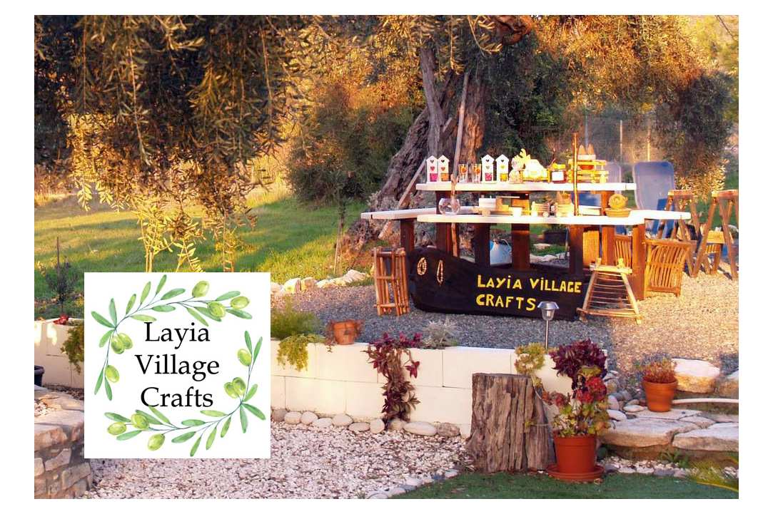 Layia Village Crafts gallery image 1