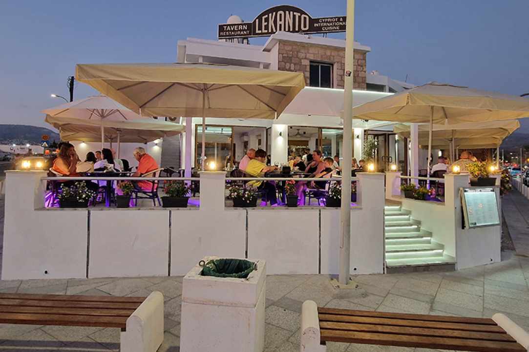 Lekanto Cafe Restaurant gallery image 1