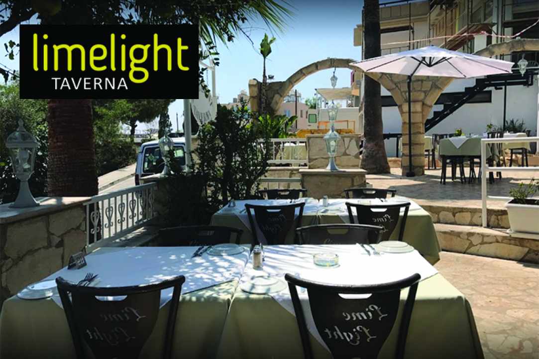 Limelight Tavern