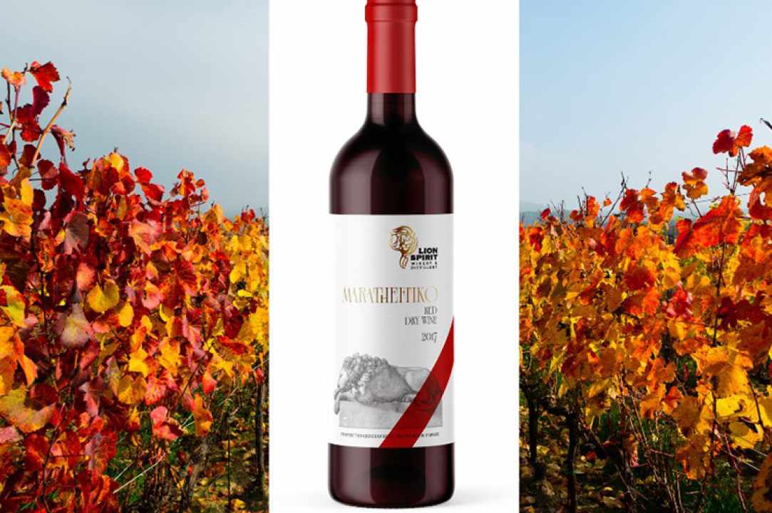 Lion Spirit Winery - Lambouri Winery Ltd gallery image 2