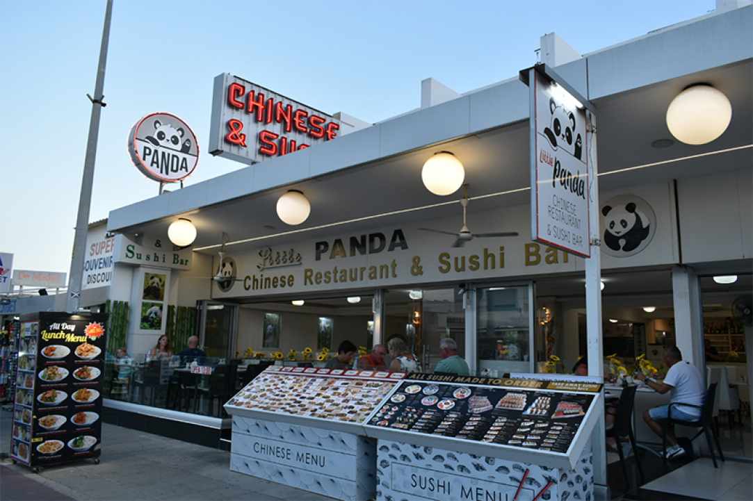 Little Panda Chinese & Sushi gallery image 1
