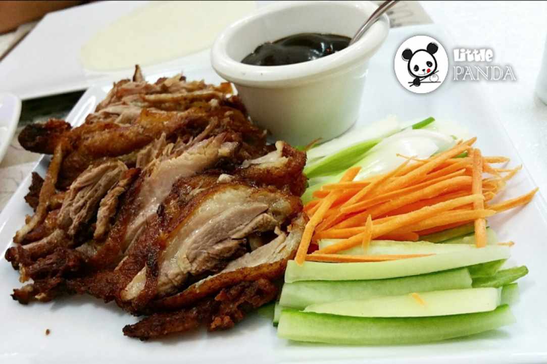 Little Panda Chinese & Sushi