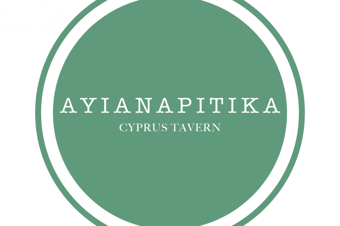 Ayianapitika Cyprus Tavern