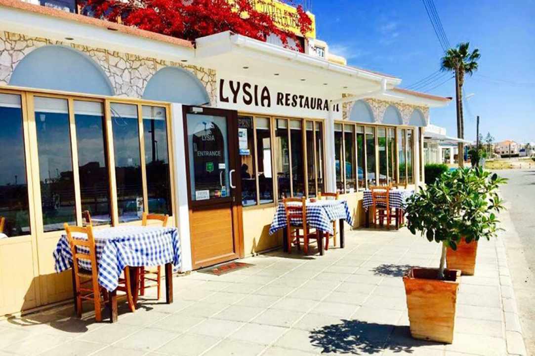 Lysia Restaurant