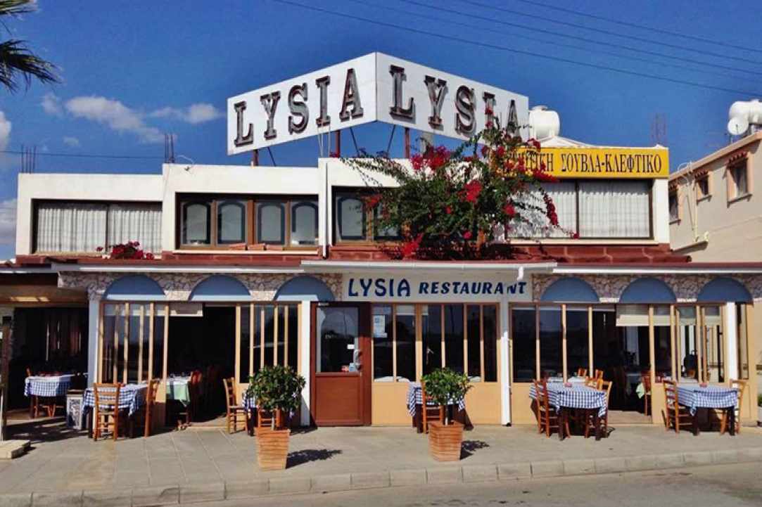 Lysia Restaurant