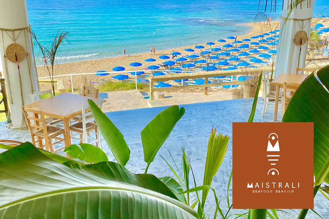 Maistrali Seafood Seaview gallery image 1