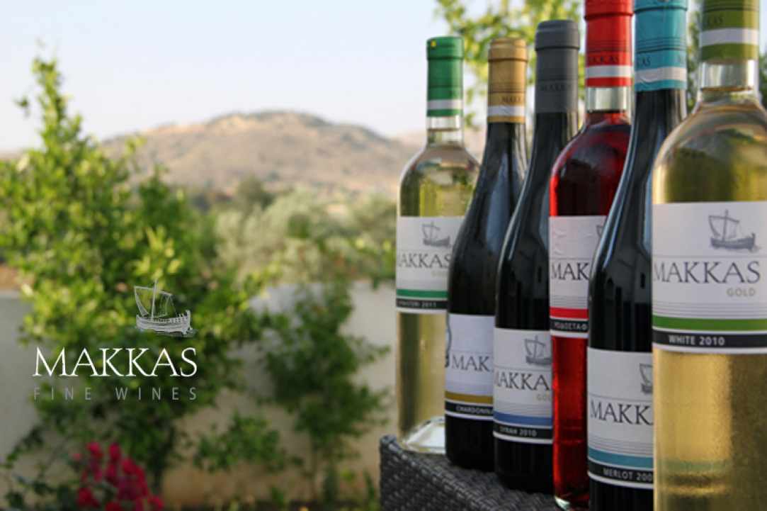 Makkas Winery gallery image 2