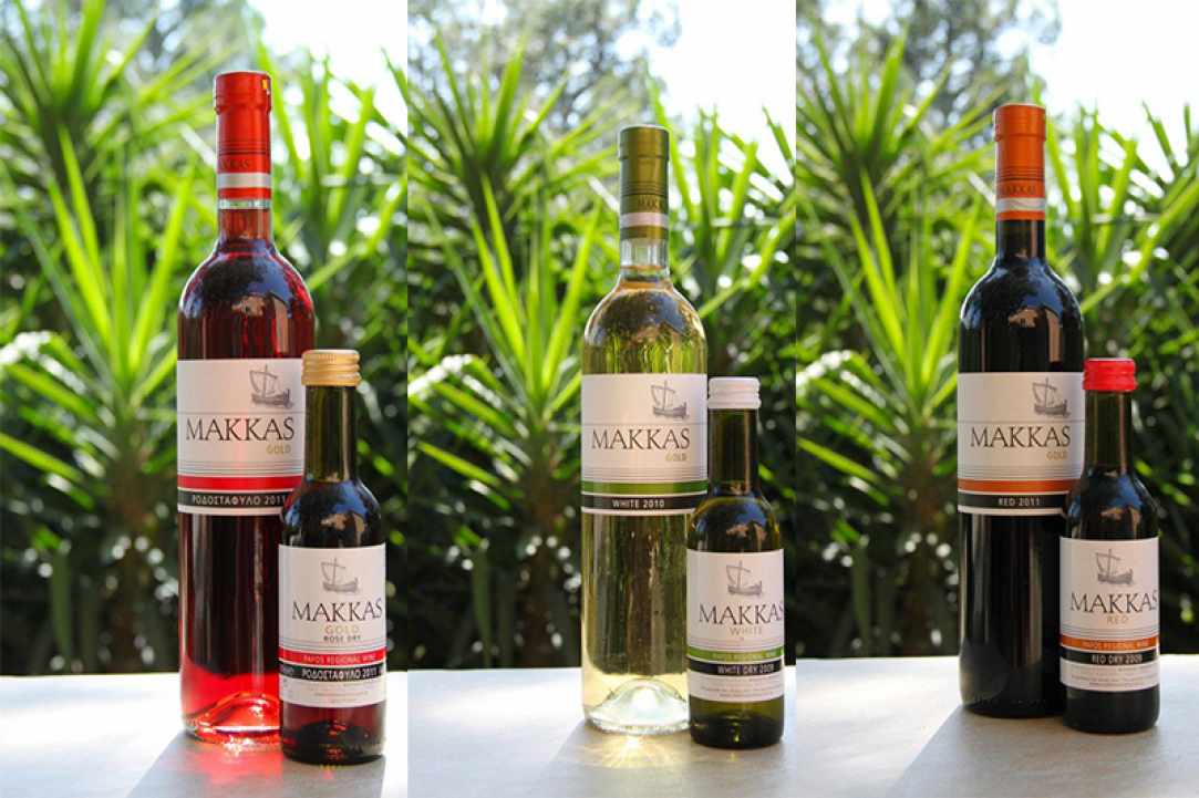Makkas Winery gallery image 3