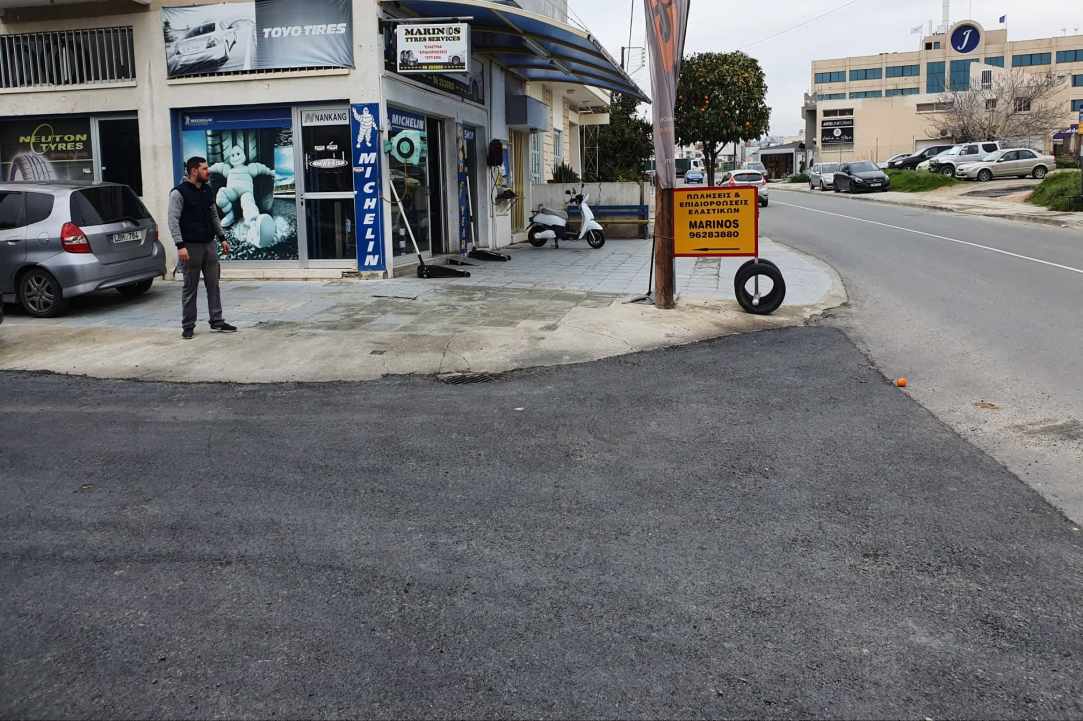 Marinos Tyre Services