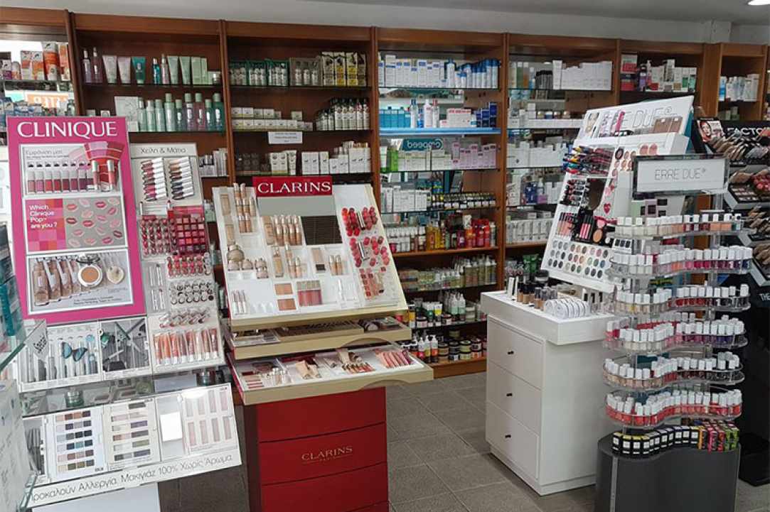 Marios Michaelides Pharmacy gallery image 1