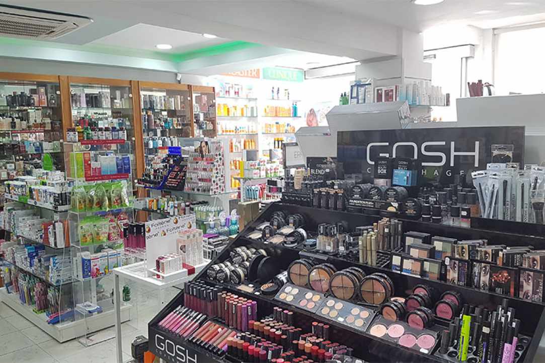 Marios Michaelides Pharmacy gallery image 2