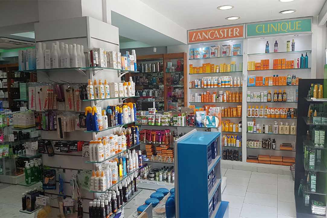 Marios Michaelides Pharmacy gallery image 5
