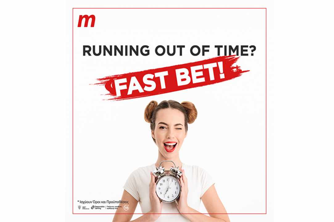 Meridianbet