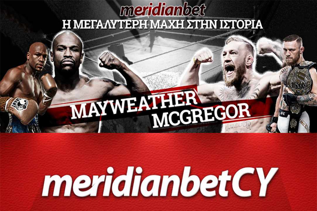 Meridianbet