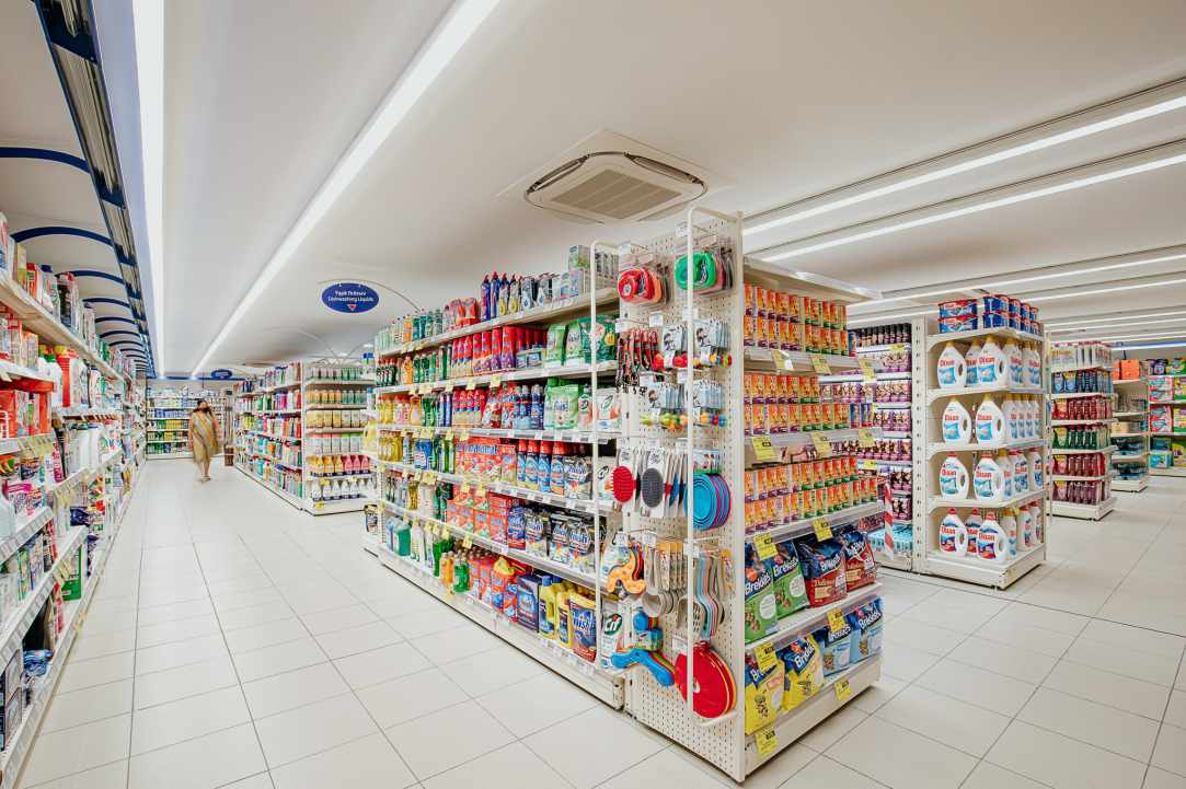 Metro Supermarket gallery image 3