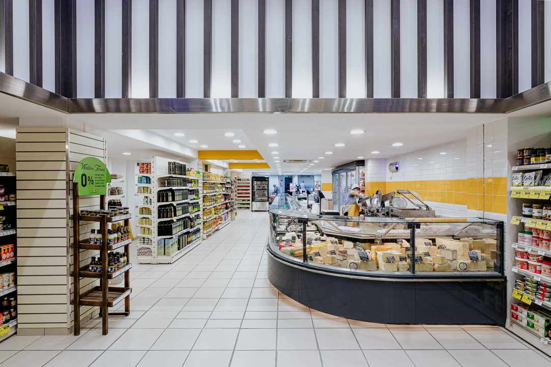 Metro Supermarket