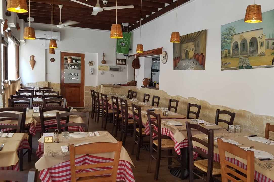 Meze Taverna Restaurant