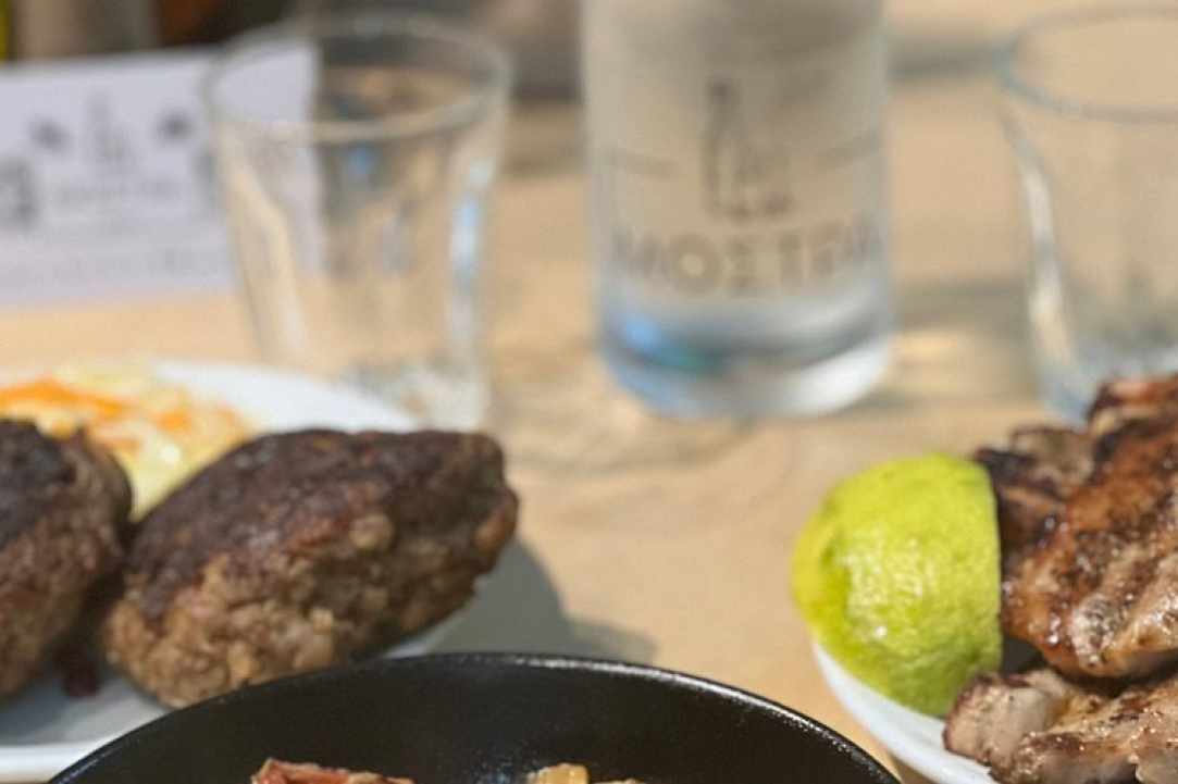 Mostra Meze Tavern