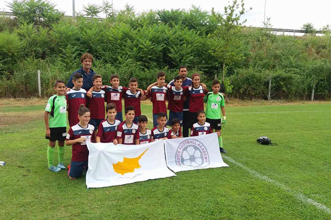 Musits Football Academy gallery image 5