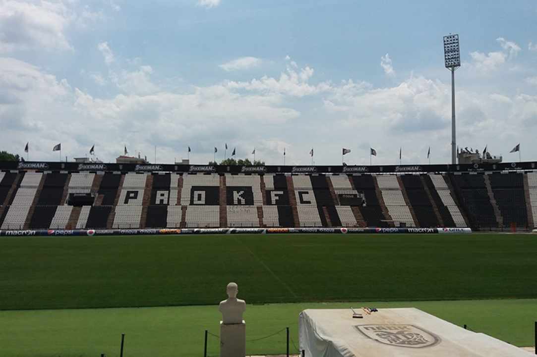 Musits Football Academy