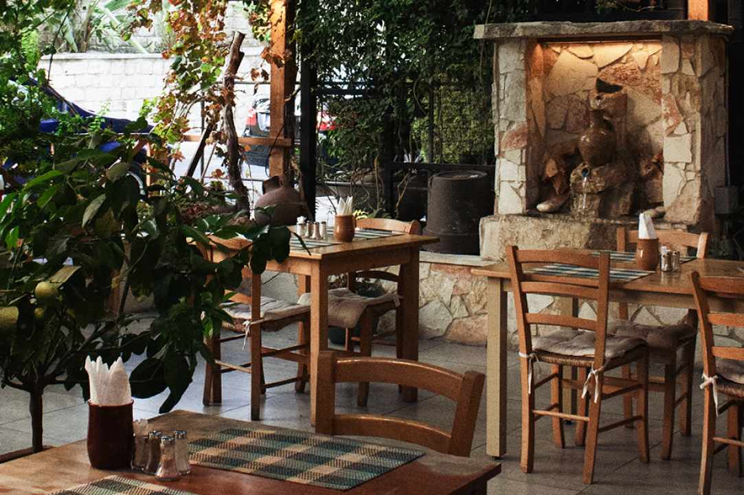 Nama Tavern Restaurant
